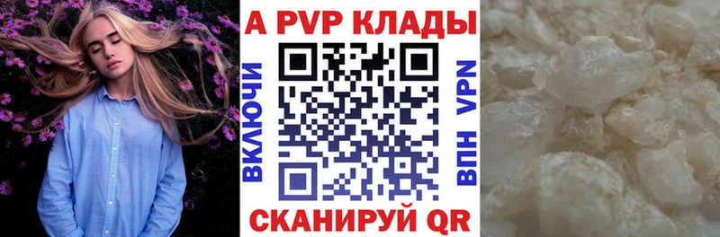 Купить наркоту Нефтеюганск Амфетамин  Кодеин  ГАШИШ  OMG сайт  Меф  Конопля 