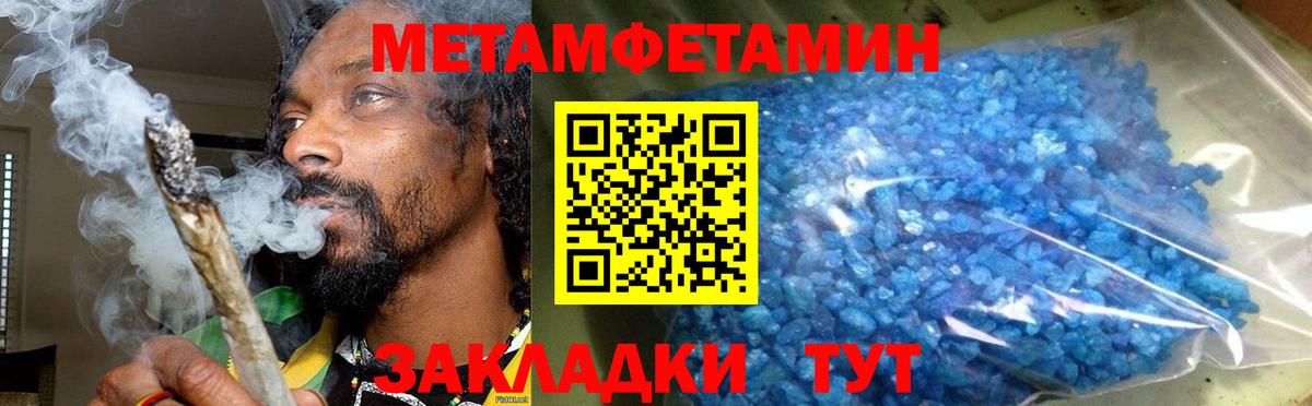 Нефтеюганск  Amphetamine  Вход с VPN  АМФЕТАМИН VHQ  Amphetamine 