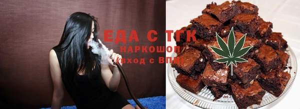 спайс Коряжма