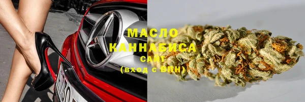 кокаин VHQ Костерёво