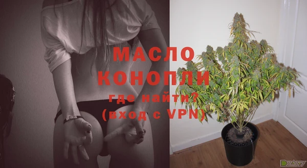 спайс Коряжма