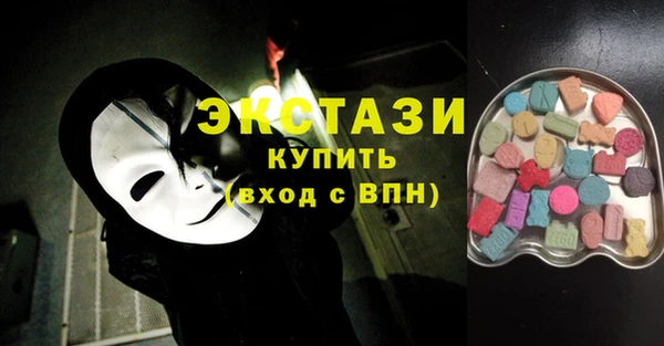 наркотики Корсаков