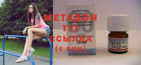 кокаин VHQ Костерёво