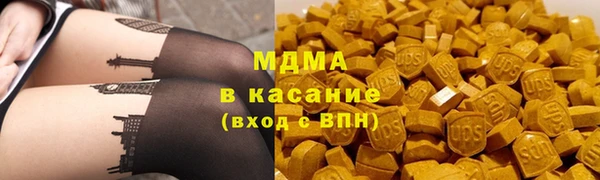 кокаин VHQ Костерёво