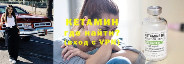 спайс Коряжма