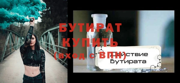 кокаин VHQ Костерёво