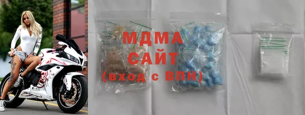 спайс Коряжма