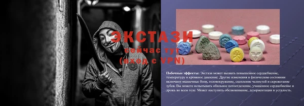 спайс Коряжма
