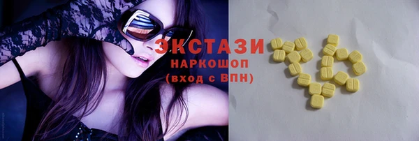 спайс Коряжма