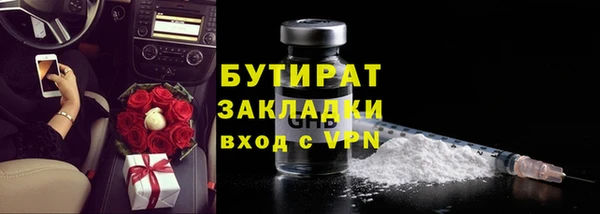 кокаин VHQ Костерёво