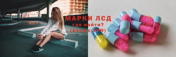 наркотики Корсаков