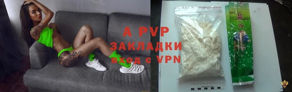 кокаин VHQ Костерёво