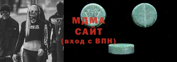 спайс Коряжма