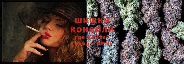кокаин VHQ Костерёво