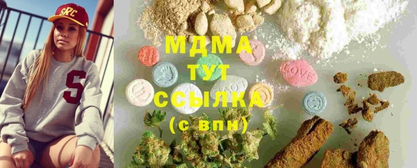 спайс Коряжма