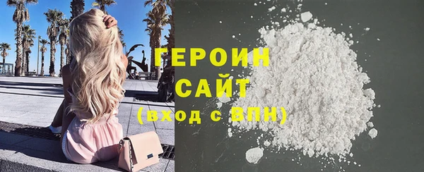 спайс Коряжма