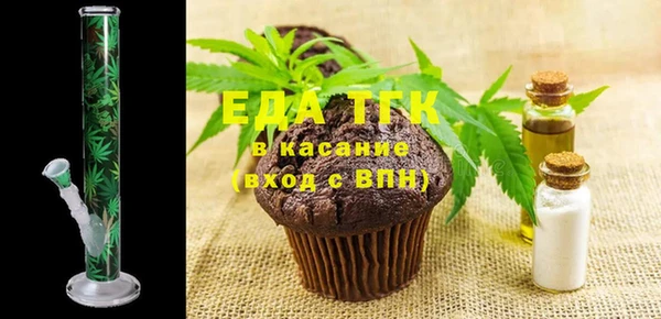 наркотики Корсаков