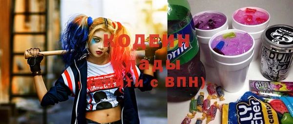 спайс Коряжма