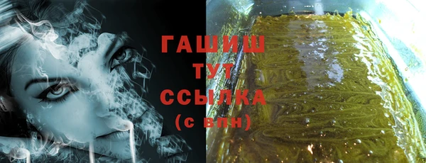 спайс Коряжма