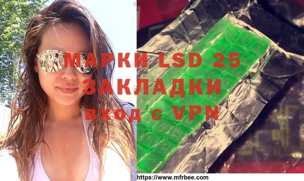 спайс Коряжма