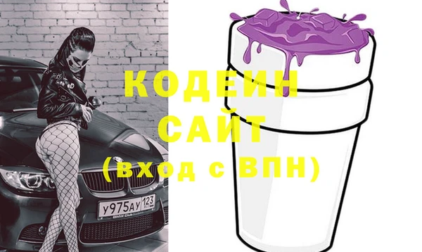 спайс Коряжма