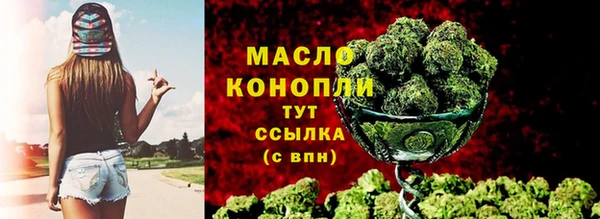 наркотики Корсаков
