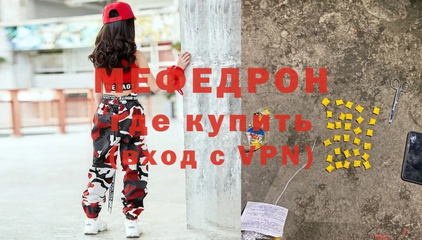 наркотики Корсаков
