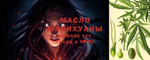 кокаин VHQ Костерёво