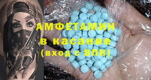 кокаин VHQ Костерёво