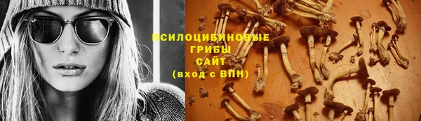 наркотики Корсаков