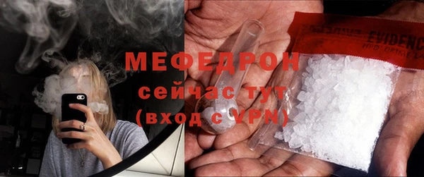 кокаин VHQ Костерёво