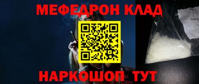 ALPHA PVP Ипатово
