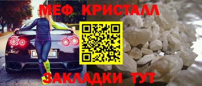 круглые Ирбит