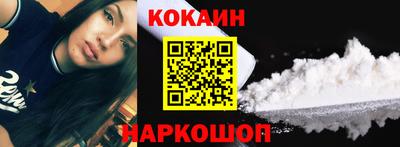 круглые Ирбит