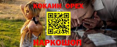 круглые Ирбит