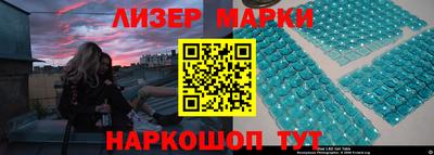 мефедрон Изобильный
