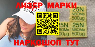 круглые Ирбит