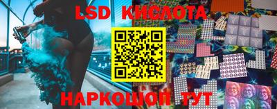 мефедрон Изобильный