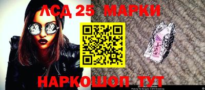мефедрон Изобильный