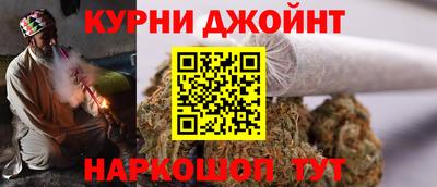 круглые Ирбит