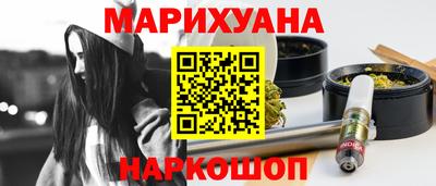 мефедрон Изобильный