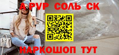 круглые Ирбит