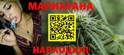 круглые Ирбит
