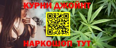 мефедрон Изобильный