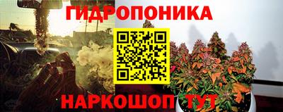 мефедрон Изобильный