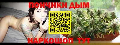 круглые Ирбит