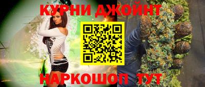 мефедрон Изобильный