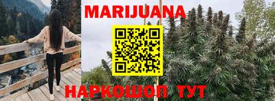 мефедрон Изобильный