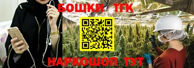 ALPHA PVP Ипатово