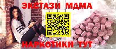 круглые Ирбит